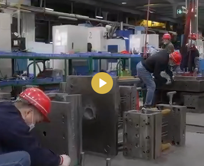 Richfields Plastic Injection Molding in China